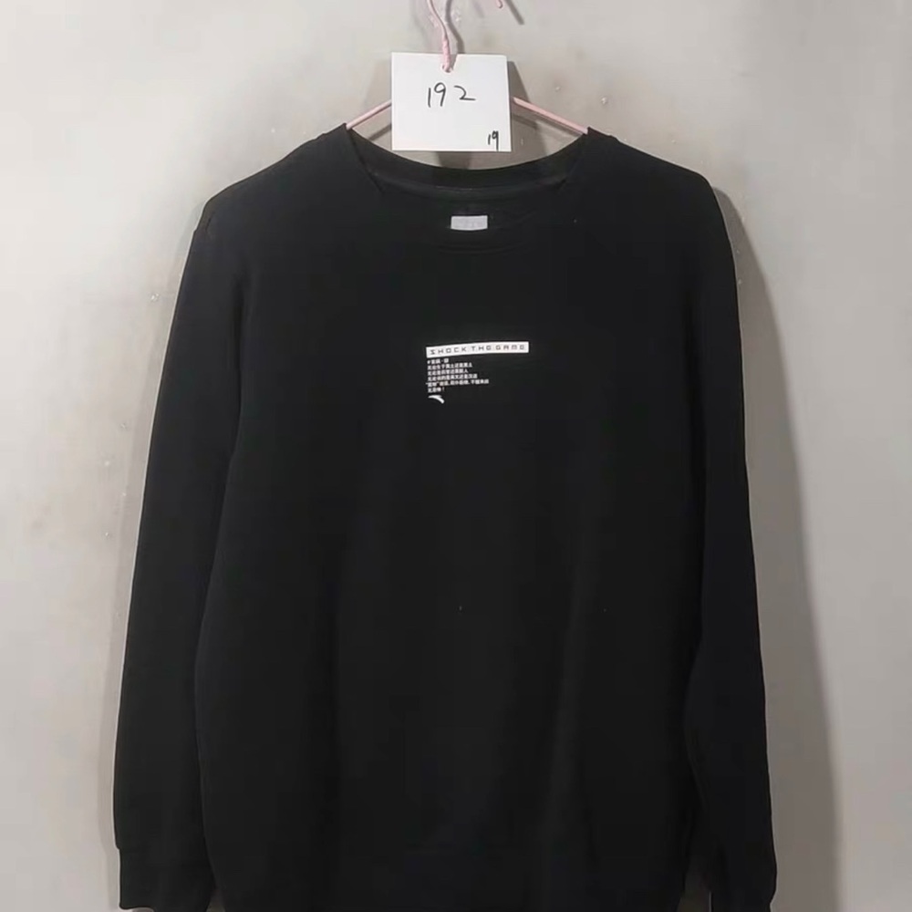 Classic Black Crewneck Sweater for Men